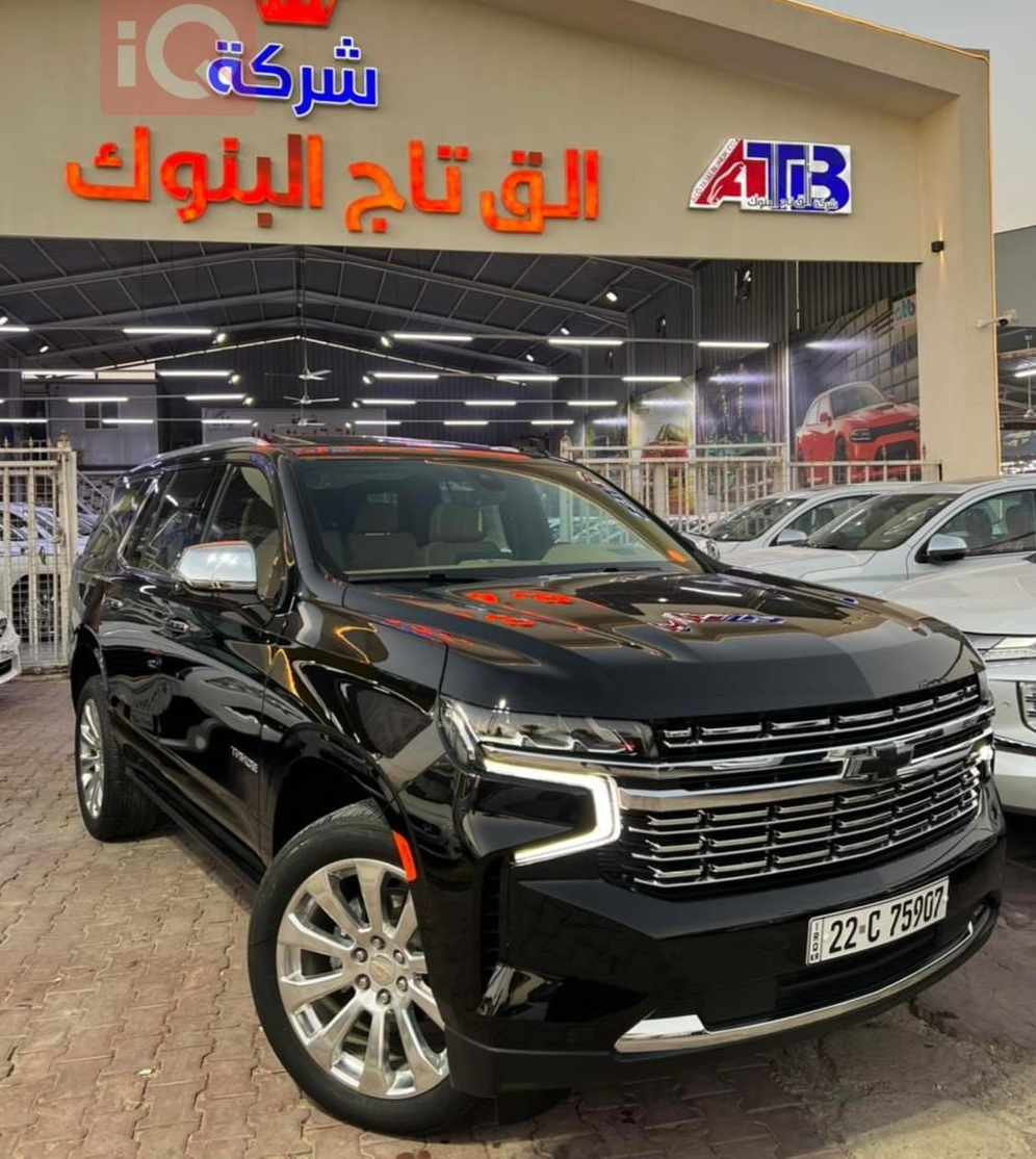 شيفروليه تاهو